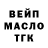 Amphetamine Розовый Own Shadow