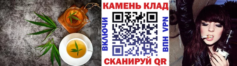 Cannafood конопля  ссылка на мегу   Комсомольск-на-Амуре  где найти наркотики 