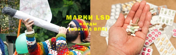 кокаин Абинск