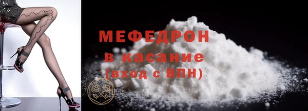индика Абдулино