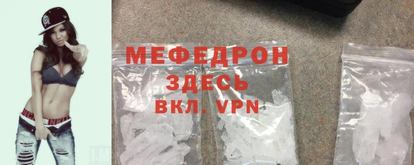 индика Абдулино