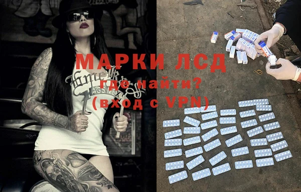 индика Абдулино