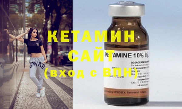 индика Абдулино